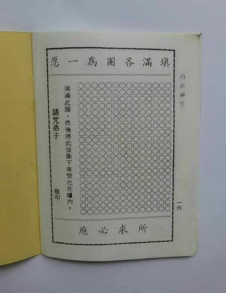 474995686_1441876353467780_8027234329863322272_n.jpg